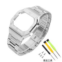 Modified Stainless steel case+strap For Casio G-SHOCK DW-5600 5610 GW-M5610 GW-B5600 mod kit Men metal watch band bezel Tools For 5600 series