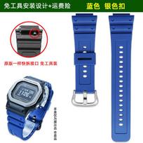 DW-H5600 laikrodžio dirželis Skirtas Casio G-SHOCK serijos širdies ritmo mažam kvadratiniam laikrodžiui 3516 DW-H5600MB dervos silikono laikrodžio dirželis juodas 18mm