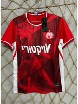 Hapoel Be'er Sheva 2025-2026 m. sezono sirgaliaus marškinėliai - trumpomis rankovėmis futbolo uniforma XXL