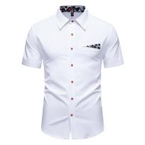Vyriški balti trumparankoviai marškiniai su leopardo rašto detale, prigludę, laisvalaikio palaidinė S balta