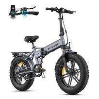 ENGWE EP-2 Boost Suaugusiųjų Bekelės Elektrinis Dviratis, 250W Variklis, 48V 13AH Baterija, 20''*4'' Plačios Padangos pilka