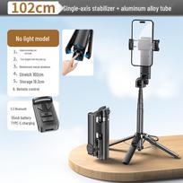 Q36 Handheld Gimbal Stabilizer: Single-Axis Anti-Shake Bluetooth Selfie Stick for Live Streaming, Photography, and Vlogging.