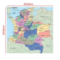 Geografijos švietimo įrankis, Kolumbijos žemėlapis ispanų kalba, be rėmo, namų dekoras, turizmo įrankiai, sieninė tapyba, sienos lipdukas