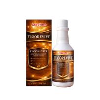 Floor Repairing Agent Reduce Scratches Enhance Floor Gloss & Smoothness Form Protective Layer Polishing Daily Floor Maintenance 150ml Boxed