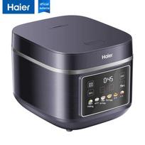 Haier Išmanusis spalvotas ekranas ryžių viryklė CN kištukas (adapteris įtrauktas)