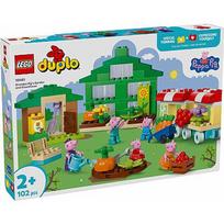 Lego Bricks Peppa Pig 10461 Grandpa Pigs Garden and Greenhouse 10461