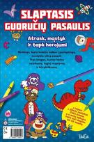 Slaptasis gudručių pasaulis