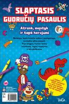 Slaptasis gudručių pasaulis