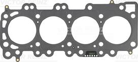 VICTOR REINZ Cilindro galvos tarpiklis Seal, cylinder head 61-33465-50