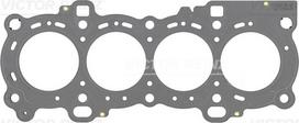 VICTOR REINZ Cilindro galvos tarpiklis Seal, cylinder head 61-33900-00