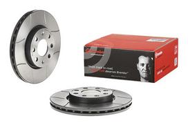BREMBO Stabdžių diskas XTRA LINE - Max 09.5843.77