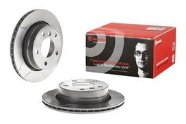 BREMBO Stabdžių diskas XTRA LINE - Max 09.7727.75