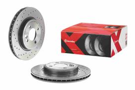 BREMBO Stabdžių diskas XTRA LINE - Xtra 09.8655.1X