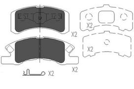 KAVO PARTS Stabdžių kaladėlių komplektas Brake pad set KBP-1511