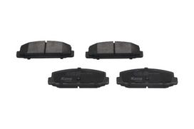 KAVO PARTS Stabdžių kaladėlių komplektas Brake pad set KBP-4506