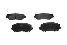 KAVO PARTS Stabdžių kaladėlių komplektas Brake pad set KBP-4563