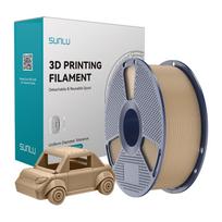 Sunlu PETG Filament (Oak) | PETG Oak | 6933582319953