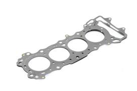 ATHENA Cilindro galvos tarpiklis Seal, cylinder head ATHENA S410210001104/1 S410210001104/1