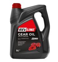 REVLINE Neautomatinės transmisijos alyva Manual Transmission Oil REVLINE REV. GL-5 85W140 5L REV. GL-5 85W140 5L
