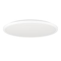 Plafoninis LED šviestuvas EGLO ROVITO, IP44 16,8W CCT 2700/4000/6500K 2900lm baltas Ø50cm