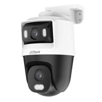 KAMERA 4W1 DAHUA HAC-PTS1500C-E2-IL-A-0280B/0600B