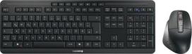 Cherry TAS STREAM DESKTOP Ultimate DE schwarz