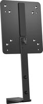 HP B560 DM Desktop Mini Thin Client PC Mounting Bracket for 524pf, 524pn, 524pu, 524pm, 527pf, 527pq, 527pu, 527pm, 534pm, 727pq, 727pu, 727pk, 727pm, 734pm, 738pu, E-series G5 monitors / 763U8AA