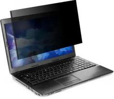 TARGUS MAGNETIC PRIVACY FILTER 13.3" 16:10, NOATARASM133W1GL