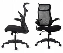 Ergonominė biuro kėdė GIOSEDIO FHX004 su reguliuojamais porankiais, atitinkanti DSAT standartus