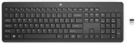 Klawiatura HP 230 (230 Wireless Keyboard Black) | 230 Wireless Keyboard Black | 5715063521199
