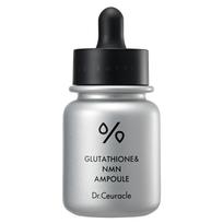 DR. CEURACLE Glutathione & NMN Ampoule 30ml