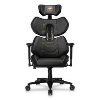COUGAR TERMINATOR ELITE Žaidimų kėdė, Gold | 4710483778438 | 4710483778438