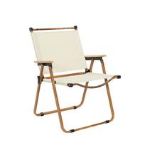 Sodo kėdė HOME DECO HDO0060 Sulankstoma smėlio spalvos