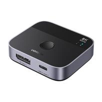 Ugreen DisplayPort/USB-C jungiklis - pilkas