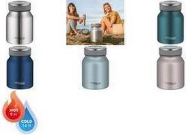 THERMOS Isolier-Speisegefäß TC FOOD JAR, 0,5 L, rosé doppelwandiger Edelstahl, absolut dicht, gummierter - 1 Stück (4077.371.050)