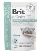 Brit Veterinary Diet Urinary šlapias maistas katėms 85g