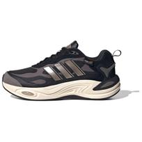 Adidas Climawarm Patogūs Universalūs Neslystantys Patvarūs Žemi Laisvalaikio Bėgimo Batai Moteriški Sportbačiai Juodi Violetiniai IH0478 37⅓