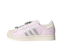 Adidas Originals SUPERSTAR II JQ8776 Moteriškas Dydis EU 36 rožinė