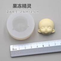 Ceramic Tools Doll Figure Face Mold Ultralight Clay Soft Ceramic Fungus Glue Resin Transformation Makeup Practice white