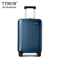 Tymon Hardside Carry-on Spinner Suitcase 20 inch