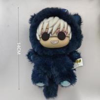 Jujutsu Kaisen Battle V2 Cat Paradise Party Series Keychain Cute Plush Doll Pendant Anime Periphery Surprise Gift Toy