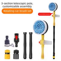 Automatinis besisukantis plovimo šepetys Reguliuojamo ilgio Automobilio valymo šepetys Aukšto slėgio plovimas Style A