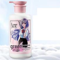 Sulei Oil Control Anti-Dandruff Smooth Shampoo
