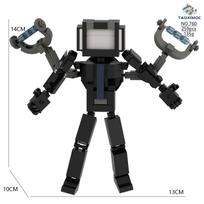 New Upgrade Beast Titan Electric Drill Dragon Skibidi BUilding Blocks Sets Figure Model DIY Bricks Toys Kids XMAS GIFts
