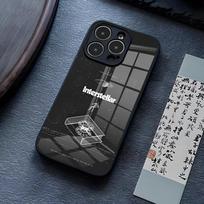 Interstellar Phone Case For IPhone 17 Pro Max 15 Pro 14 12 11 13 Mini X XR XS 16 Plus SE Glass Cover iPhone15 Pro