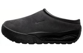 Nike Acg Rufus Triple Black FV2923-001 39