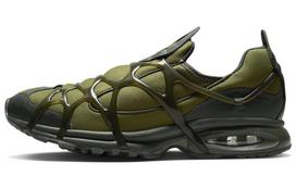 Nike Air Kukini Pilgrim DV0659-300 46