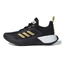 LEGO x adidas Sportinis Didelis Vaikas Juodas Auksinis Metalinis Vaikų Sportbačiai Core-Black Cloud-White FY8444 35½