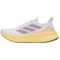 Adidas UltraBoost 5X Balti Naudoti Figos Geltoni Moteriški Sportbačiai Off-White Beveik Geltoni IH0685 36