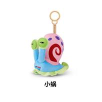 Fuggler X Spongebob Squarepants Plush Keychain Teeth Monster Ugly Cute Backpack & Desktop Decor Toys Gifts For Fans In Stock